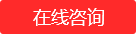 大型绿化苗木供应企业园林绿化 好景雷竞技RAYBET园林raybet雷竞技app(图4)