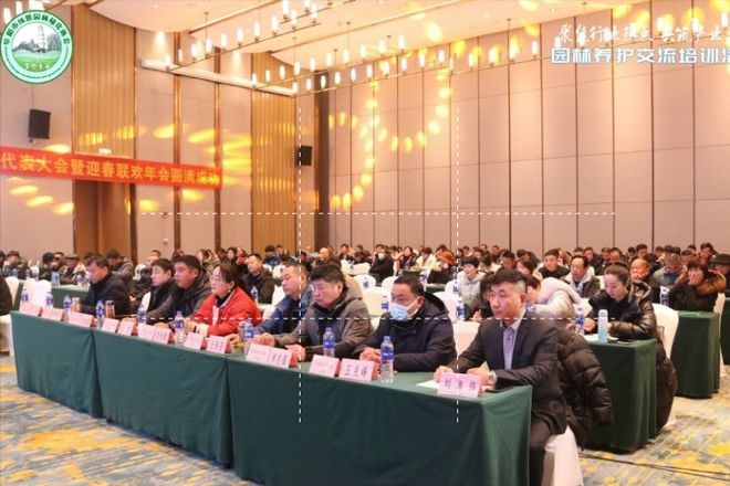 阜阳市风景园林绿化协会举行园林养护raybet雷竞技app交流培训会(图2)