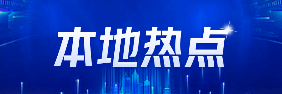 园林绿化北京发力打造花园城市邀你共筑绿色raybet雷竞技app家园(图1)